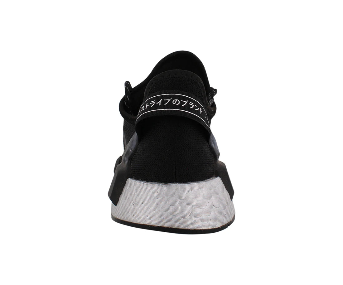 Adidas NMD R1.V2 Womens Shoes