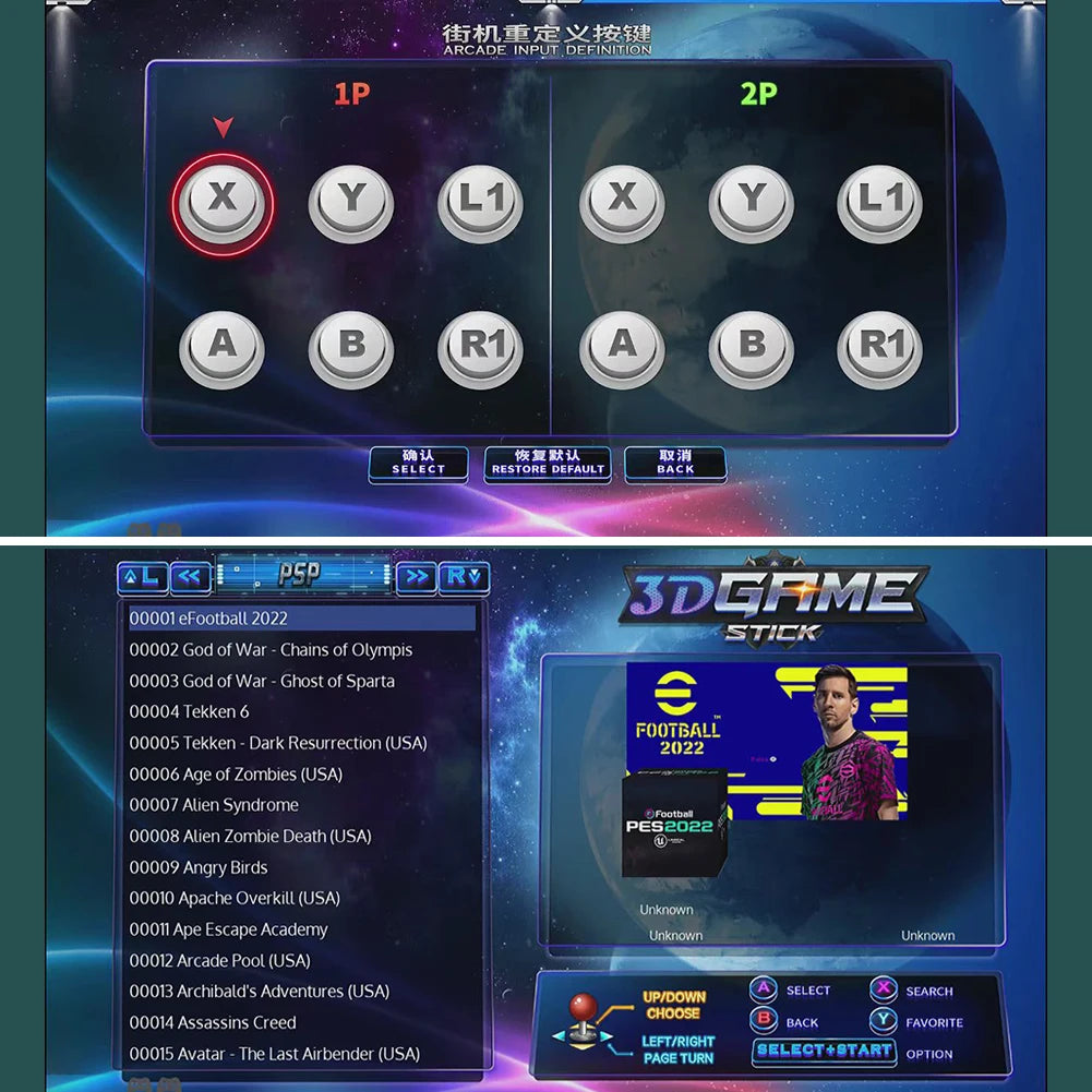 Y6 2.4G Wireless Game TV Stick Retro PS1 Portable Console